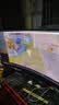 AOC 34英寸WQHD 240Hz 快速液晶1ms HDR400 出厂校色 1500R曲面带鱼屏 游戏电竞显示器宙斯盾 CU34G4Z 实拍图