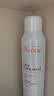 雅漾（Avene）舒泉保湿喷雾300ML 补水舒缓修护敏肌爽肤水护肤晒后湿敷换季礼物 实拍图