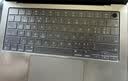 极川 苹果MacBook Pro14英寸M5/M4/3/2键盘膜2026/25/24/23款笔记本电脑键盘保护膜TPU超薄透明防尘罩 实拍图