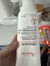 雅漾（Avene）三重专研舒缓霜200ML AD霜保湿滋润舒缓秋冬换季止痒敏肌身体乳霜 实拍图