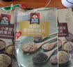 桂格（QUAKER）奇亚籽亚麻籽即食燕麦片420克 营养早餐 实拍图