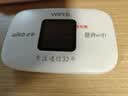 波导m03x随身wifi6官方正品车载便携式无线网卡cpe路由器免插卡移动随身WiFi家用学生非无限流量2026款 【旗舰款大彩屏】京仓速发-（充值套餐也可退）无套路 实拍图