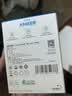 ANKER安克30W冰点充 苹果18充电器type-c快充pd氮化镓适用17iPhone18promax16apple15手机iPad插头 粉 实拍图
