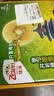佳沛（zespri）新西兰金奇异果12粒特大果124-146g猕猴桃中秋节礼品送水果礼盒 实拍图