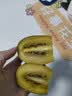 佳沛（zespri）新西兰阳光金奇异果6粒装88-103g猕猴桃水果中秋节礼品送水果礼盒 实拍图