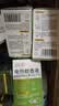 润本电蚊香液驱蚊液45ml*6瓶驱蚊防蚊补充装 实拍图