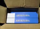 楚甲盐酸阿莫罗芬搽剂1.5ml*3盒国药准字治疗灰指甲专用药正品真菌感染皮肤用药抑菌阿莫罗芬搽剂正品旗舰店 实拍图