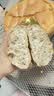 新良黑金日式面包粉5斤装 高筋面粉 烘焙原料 面包机用小麦粉 实拍图
