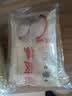 富春 笋肉包300g*2 12只装早餐包子速食速冻蒸包半成品 扬州特产包子 实拍图