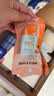 Mistine蜜丝婷防晒霜小黄帽面部水感养肤防水汗60ml*2军训男女通用 实拍图