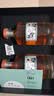 松崎(MATUZAKI) 15 日本威士忌 洋酒 700ml*2 双支礼盒 送礼 实拍图