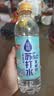 可口可乐纯悦苏打水整箱饮用水0脂肪0糖无糖加锌烟酸纯净水瓶装夏天饮料 【 450mL*15瓶 】口味混合 实拍图