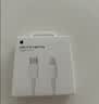 Apple/苹果 type-c转lightning闪电充电线-1米 手机数据线 旗舰店原装苹果iPhone 14 Pro Max快充线 实拍图