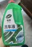 龟牌（Turtle Wax）硬壳盾洗车液1.25L洗车水蜡汽车强力去污清洁洗车泡沫液清洗剂 实拍图