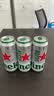 喜力经典500ml*24听整箱装 喜力啤酒Heineken京东自营 婚宴用酒 实拍图