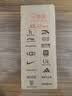 汾酒 黄盖玻汾 2021年 清香型白酒 53度 475ml 单瓶装 陈年老酒 中秋礼品 实拍图