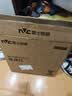 雷士（NVC）吸顶灯厨卫卧室led灯具阳台过道玄关灯单色光24W家用商用 实拍图