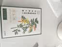 同仁堂北京同仁堂艾草膝盖贴 养生艾灸贴膝盖关节 艾草贴 12贴/盒 实拍图