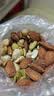 天虹牌混合坚果原味500g每日坚果开心果仁休闲孕妇零食干果夏威夷果腰果 实拍图