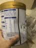 伊利中老年高钙低脂奶粉 中秋节送礼 中老年奶粉 富硒0蔗糖 700g 实拍图