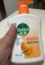 滴露（Dettol）洗手液柑橘500g瓶 健康抑菌消毒清爽 儿童家庭非补充装替换 实拍图