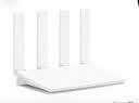 华为路由AX3 双频合一 自动优选 wifi6/多连不卡无线家用穿墙/AX3000/高速千兆路由器 实拍图