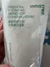 悦诗风吟（innisfree）绿茶洗面奶150g*3氨基酸绵密泡沫控油清洁男士女士 实拍图