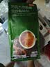 京东京造 意式咖啡豆1kg 100%阿拉比卡油脂浓郁低酸拿铁深烘手冲 实拍图