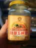 如豐糖醋五柳菜480g*2瓶 调味品 五柳菜酸甜可口甜酸渍菜广东增城特产 实拍图