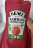亨氏（Heinz）番茄酱 番茄沙司320g[0添加防腐剂/色素*] 意面薯条酱 实拍图