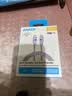 ANKER安克苹果充电线双Type-c适用iPhone18/17/16promax手机Mac电脑大疆Pocket3/4相机240W快充数据线 实拍图