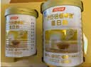 汤臣倍健卓瑞蛋白粉600g 乳清蛋白粉成人中老年人增强免疫力 中秋礼品礼盒 实拍图