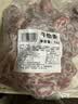 精品调理牛肋条1kg/袋生鲜牛肉火锅烧烤食材非原切餐饮同款 调理牛肋条净重4斤 实拍图