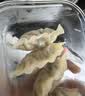 必品阁（bibigo）玉米蔬菜猪肉水饺 1200g 约48只 饺子蒸饺夜宵儿童早餐速冻半成品 实拍图