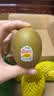 佳沛（zespri）新西兰金奇异果4粒103-114g猕猴桃源头直发中秋节礼品送水果礼盒 实拍图