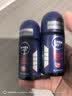 妮维雅（NIVEA）男士干爽魄力爽身走珠液50ml*2腋下除臭净味止汗露抑汗干爽礼物 实拍图