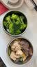 COOKSS保温饭盒316不锈钢保温桶便携上班族带饭多层便当盒餐盒学生打饭 实拍图
