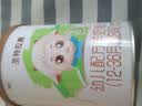 圣特拉慕优博【0元试喝】 婴儿配方羊奶粉 2段 150g*1罐（粉勺登记领取） 实拍图