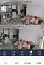 奥克斯1600万像素摄像头监控无线wifi网络高清夜视监控器360度无死角带夜视全景云台家用AI监控手机远程 实拍图