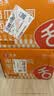 舌里 南瓜吐司面包2斤装休闲零食早餐手撕代餐点心充饥食品 实拍图