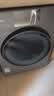 京东家政家电清洗 滚筒洗衣机(单筒无烘干)全拆洗 家电清洗上门服务 专业高温蒸汽清洗机高效清洗剂清洁剂 实拍图