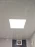 美的（Midea）厨房灯LED集成吊顶扣板灯平板浴室厕所卫生间吸顶灯30x30面板灯 实拍图
