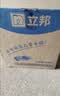 立邦乳胶漆京雅居金标超值净味120二合一无添加内墙漆18L/约25KG 实拍图