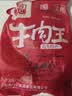 明正五香酱卤牛空即食250g*8袋礼盒中秋节礼物品河南特产中华老字号 实拍图