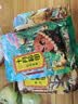 十月稻田 花生米 2斤 东北红花生仁 五谷杂粮粗粮 八宝粥原料 杂粮米 实拍图
