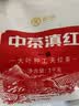 中茶红茶一级滇红云南大叶种工夫红茶茶叶1000g送礼 礼品 伴手礼 实拍图