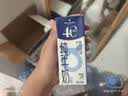 1号会员店（One's Member）4.0g蛋白纯牛奶200ml*30盒 每盒8g蛋白240mg高钙 实拍图