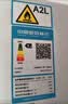小米空调 巨省电双排1.5 匹挂机 一级能效 外机双排纯铜管 35GW-PG15/N1A1【整机免费十年包修】 实拍图