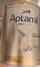 爱他美（Aptamil）白金澳洲版 婴儿配方奶粉 1段(0-6月) 800g 6罐箱装 独家礼盒 实拍图