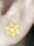 周六福5G工艺黄金耳钉女浪漫仙雪耳饰计价A0912072 约1g 一对生日礼物 实拍图